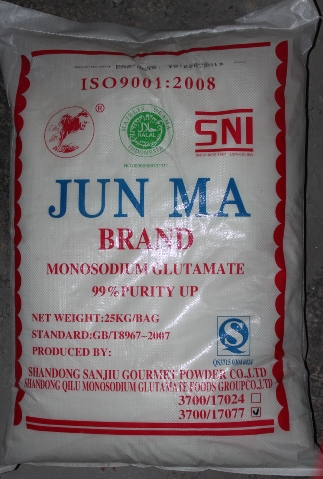 Monosodium Glutamate 99>up Monosodium Glutamate 99>up