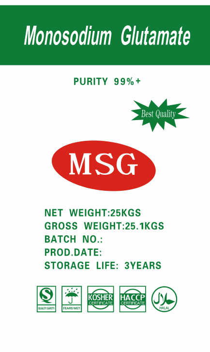 QILU MSG 25KG/BAG 30mesh-40mesh-60mesh-80mesh-120mesh QILU MSG 25KG/BAG 30mesh-40mesh-60mesh-80mesh-120mesh