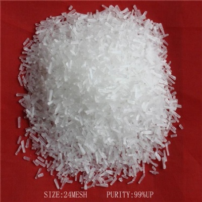 Monosodium Glutamate 99>up