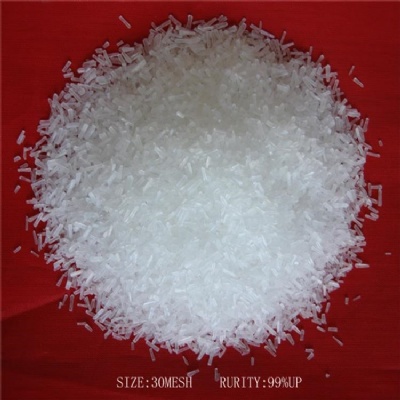 Monosodium Glutamate 99>up