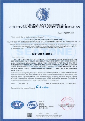 QUALITY MANAGEMENT SYSTEM CERTIFICATE
